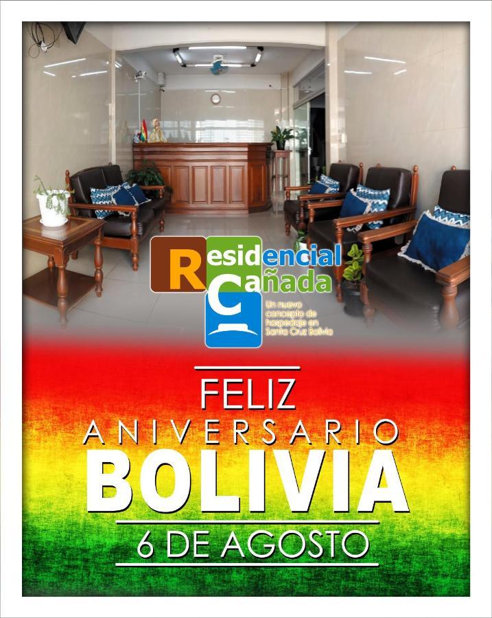 Residencial Canada Santa Cruz de La Sierra Ngoại thất bức ảnh